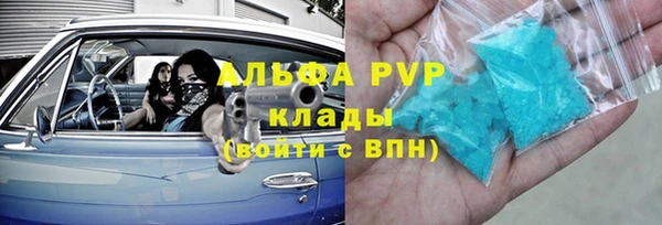 кокаин колумбия Армянск