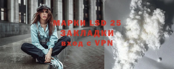 кокаин колумбия Армянск