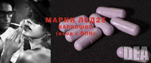 кокаин колумбия Армянск