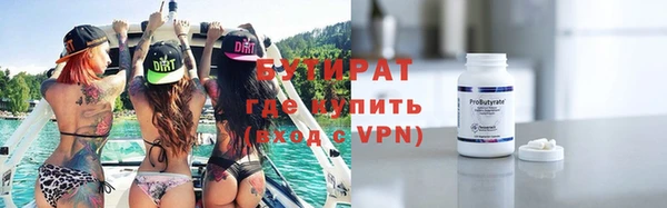 синтетический гашиш Аркадак