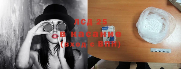 синтетический гашиш Аркадак