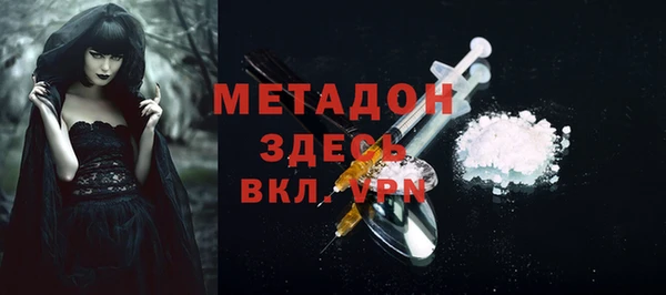 синтетический гашиш Аркадак