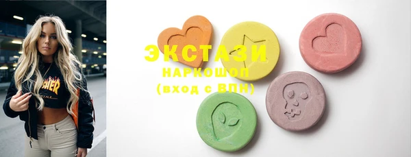 кокаин колумбия Армянск