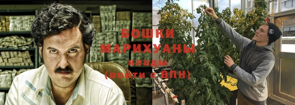 мефедрон Осташков