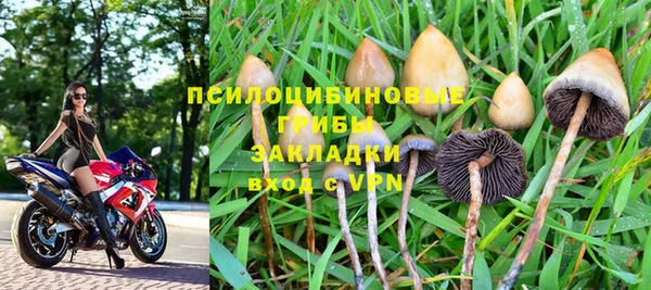 синтетический гашиш Аркадак