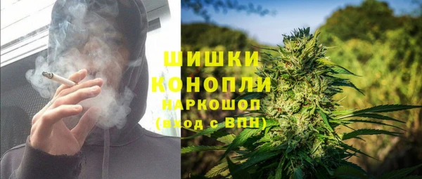 синтетический гашиш Аркадак