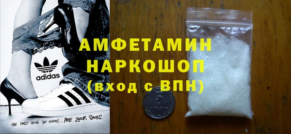 кокаин колумбия Армянск