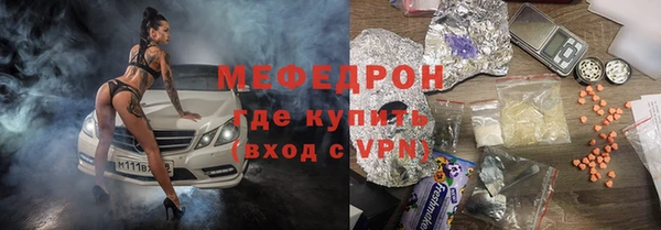 кокаин колумбия Армянск